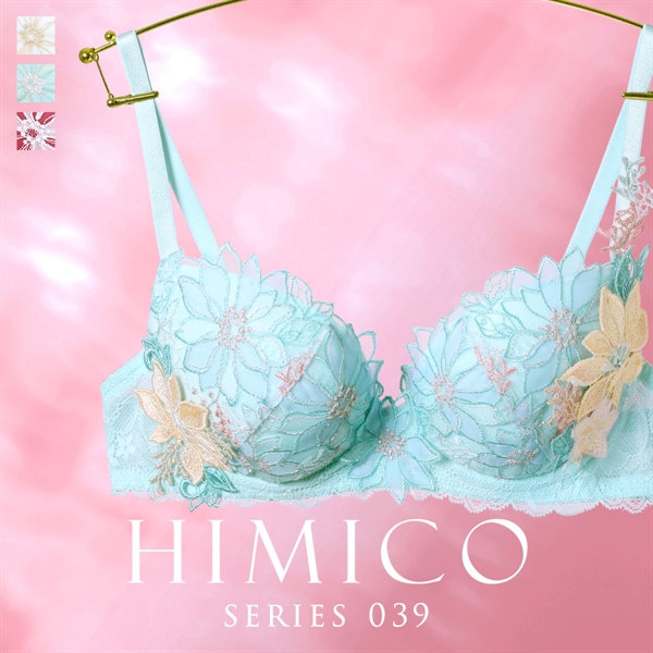 ヒミコ 039シリーズ HIMICOブラジャー 下着 レディース 勝負下着 セクシー 刺繍 ランジェリー ワイヤーブラ 大きいサイズ 白鳩