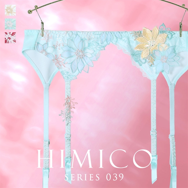 ヒミコ 039 シリーズ ガーターベルト M L ランジェリー HIMICO 刺繍ブラジャー 大人ランジェリー 自分へのご褒美 下着