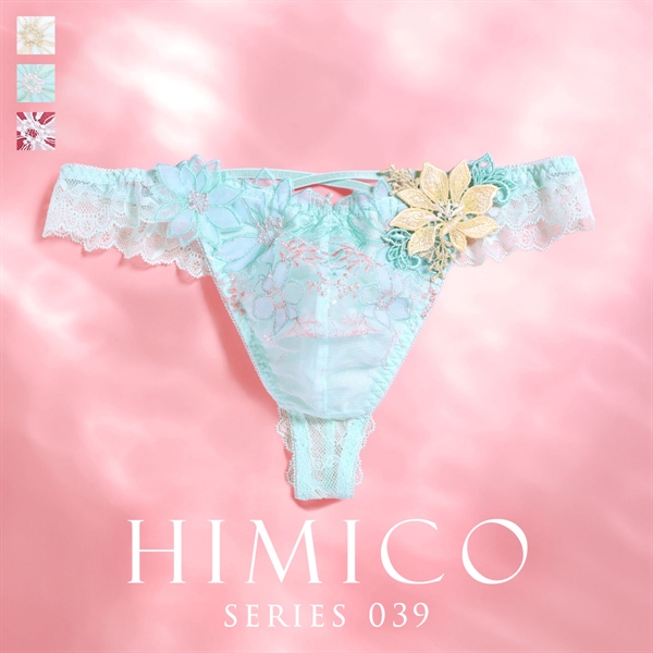 ヒミコ 039シリーズ Tバック パンツ バックレース タンガ メンズ M L HIMICO 大人ランジェリー 自分へのご褒美 下着