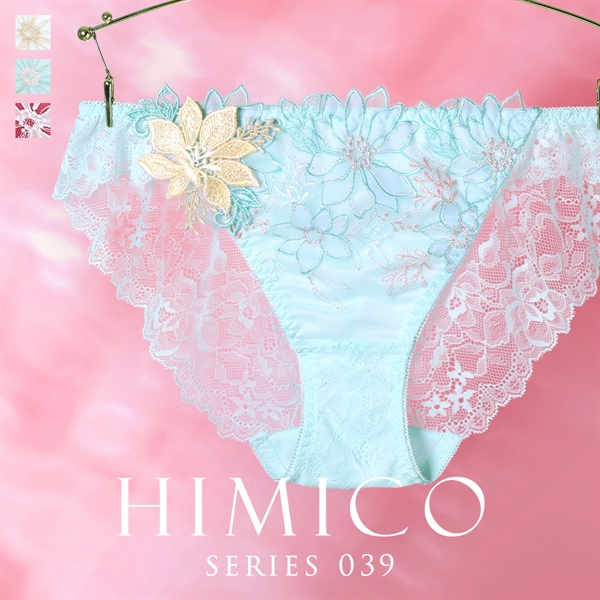 ヒミコ 039シリーズ ノーマルショーツ M L ランジェリー HIMICO 刺繍ブラジャー 大人ランジェリー 自分へのご褒美 下着