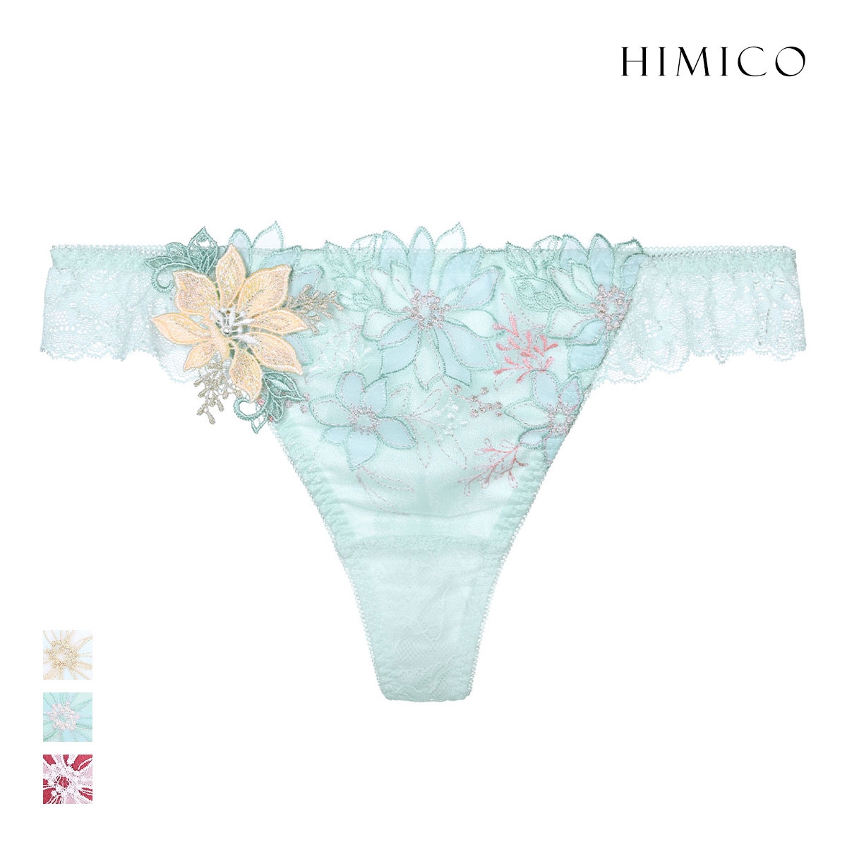 ヒミコ 039シリーズ ショーツ Tバック ソング タンガ M L ランジェリー HIMICO 刺繍ブラジャー 大人ランジェリー ご褒美 下着(MI-ミント-M)