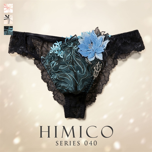 ヒミコ 040シリーズ Vバック パンツ ハーフバック ショーツ メンズ M L HIMICO 大人ランジェリー レース 下着