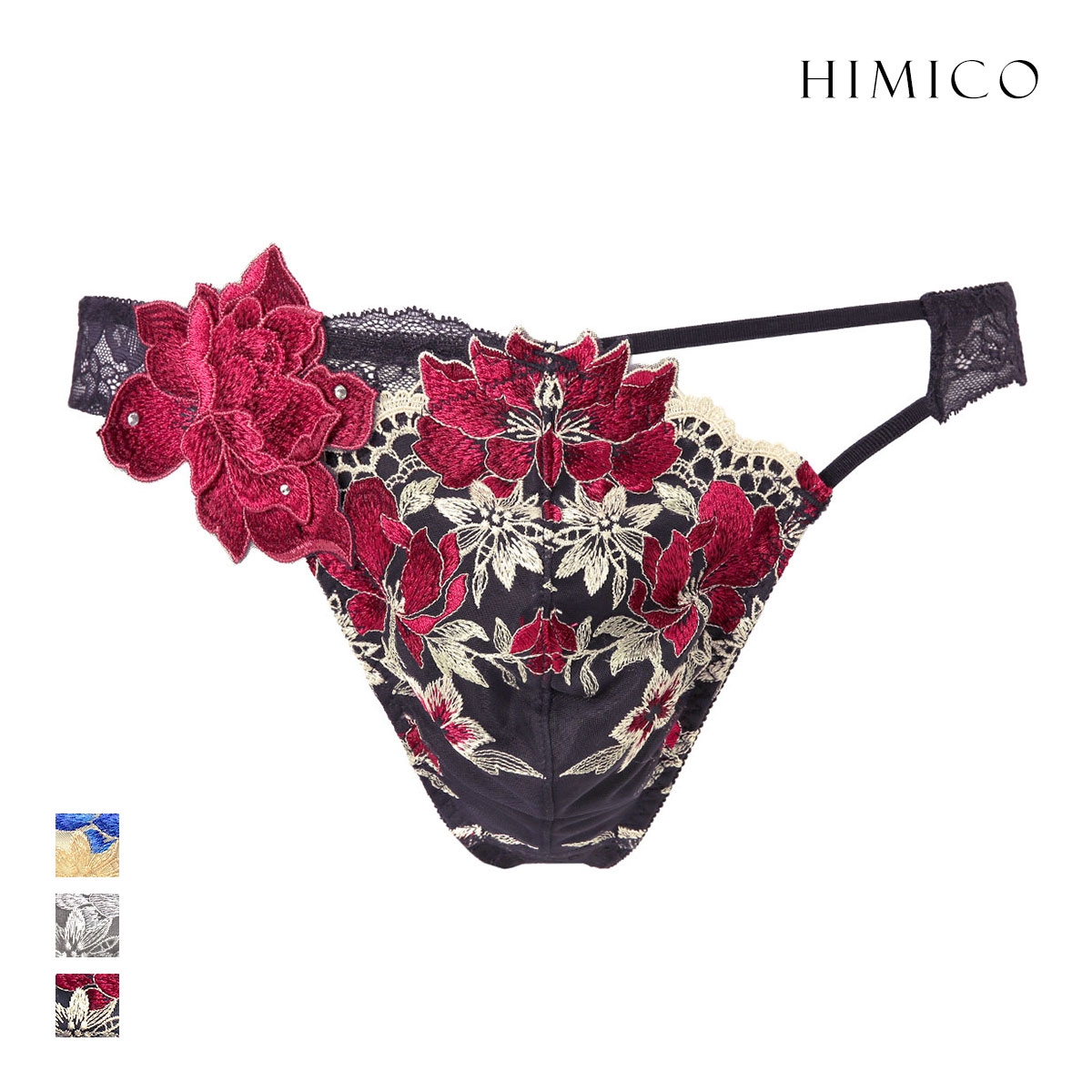 ヒミコ HIMICO 041シリーズ Tバック パンツ バックレース タンガ メンズ M L 大人ランジェリー 自分へのご褒美 下着 上品ランジェリー(NV-ネイビー-M)