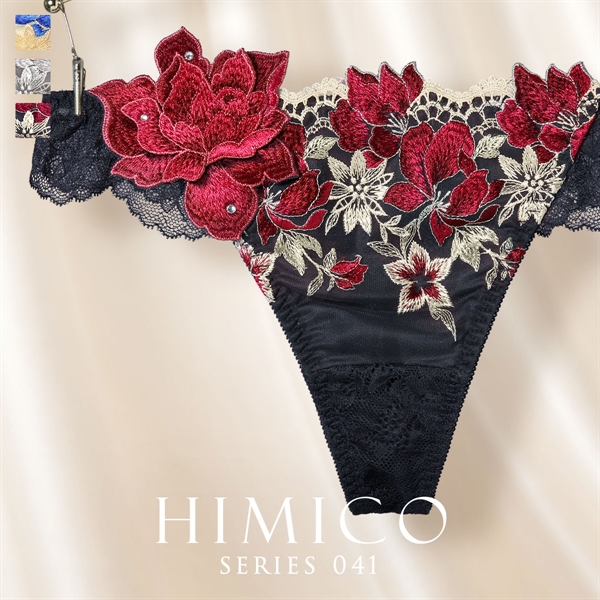 ヒミコ HIMICO 041シリーズ Tバックショーツ Tバック ソング タンガ ローズ アップリケ 刺繍 花柄 上品 エレガント 下着
