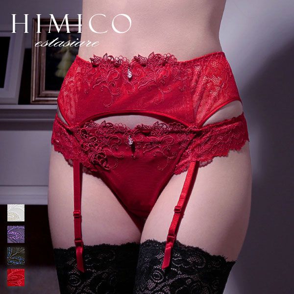 50%OFF【メール便(5)】 HIMICO estasiare VIOLA ガーターベルト ML ランジェリー 001series 単品 50%OFF【メール便(5)】 HIMICO estasiare VIOLA ガーターベルト ML ランジェリー 001series 単品