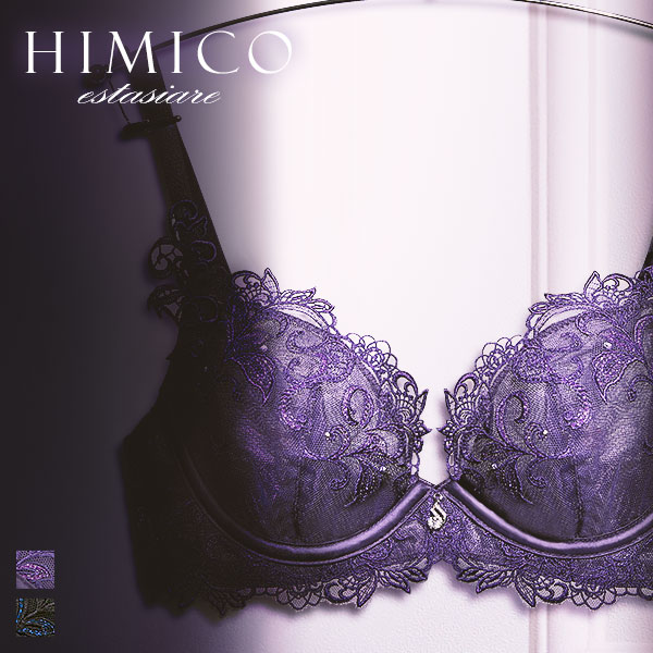HIMICO estasiare VIOLA ノンパテッド ブラジャー シアーCUP ランジェリー BCDEF 001series 単品