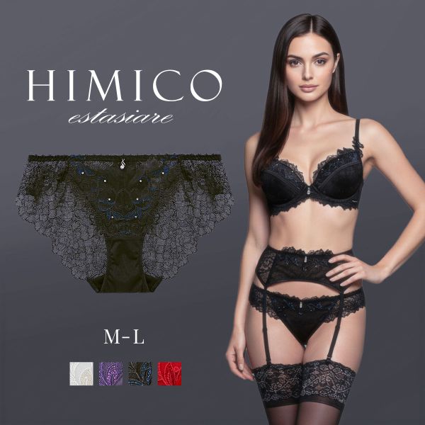 HIMICO estasiare VIOLA ショーツ スタンダード 総レース ランジェリー ML 001series 単品