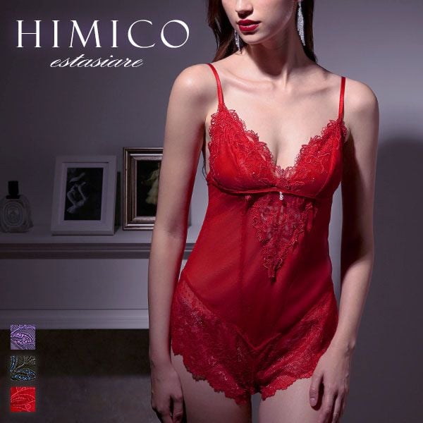 50%OFF【メール便(10)】 HIMICO estasiare VIOLA テディ ランジェリー ランジェリー ML 001series 単品 50%OFF【メール便(10)】 HIMICO estasiare VIOLA テディ ランジェリー ランジェリー ML 001series 単品