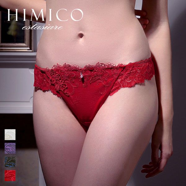 50%OFF【メール便(5)】 HIMICO estasiare VIOLA ショーツ Tバック ソング タンガ 総レース ランジェリー ML 001series 単品 50%OFF【メール便(5)】 HIMICO estasiare VIOLA ショーツ Tバック ソング タンガ 総レース ランジェリー ML 001series 単品