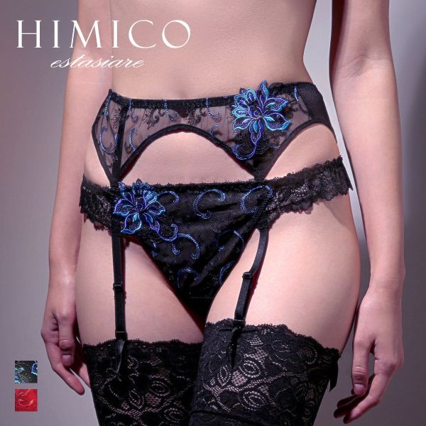 HIMICO estasiare GEMMA ガーターベルト ML ランジェリー 002series 単品