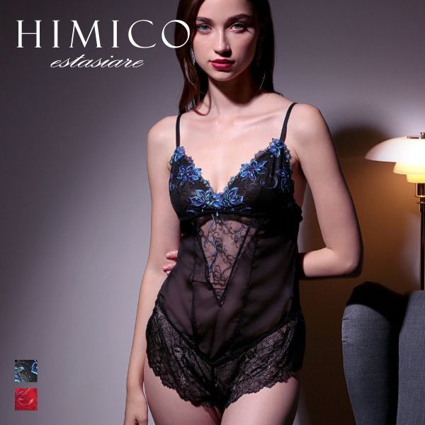 30%OFF【メール便(10)】 HIMICO estasiare GEMMA テディ 総レース ランジェリー ML 002series 単品 30%OFF【メール便(10)】 HIMICO estasiare GEMMA テディ 総レース ランジェリー ML 002series 単品