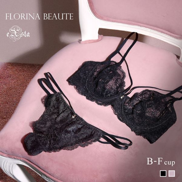 フロリナヴォーテ ブラジャー ショーツ セット eXsta Sheer Lacey Veil ノンパテッド Tバック ソング タンガ 総レース