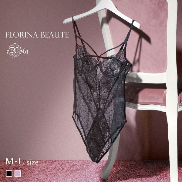 フロリナヴォーテ テディ eXsta Sheer Lacey Veil ランジェリー 総レース FLORINA BEAUTE