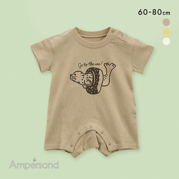 アンパサンド Ampersand ベビー アニマルロンパース 半袖