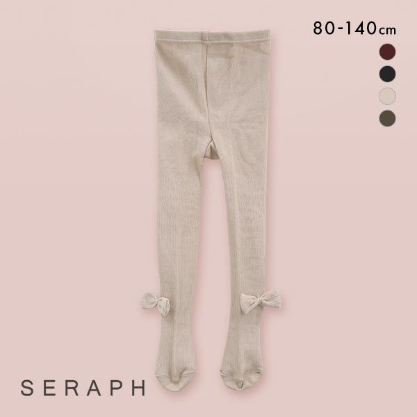 45%OFF セラフ Seraph ベビー キッズ ジュニア リボン付き シンプルリブタイツ 45%OFF セラフ Seraph ベビー キッズ ジュニア リボン付き シンプルリブタイツ
