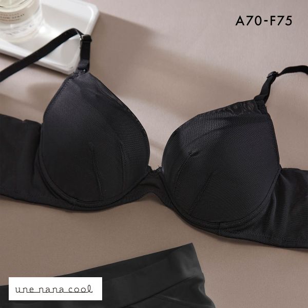 ウンナナクール une nana cool BRAGENIC ブラジェニック シンプル ぷっくり上胸と背中すっきり ノンワイヤーブラ ブラジャー 【アウターにひびきにくい】