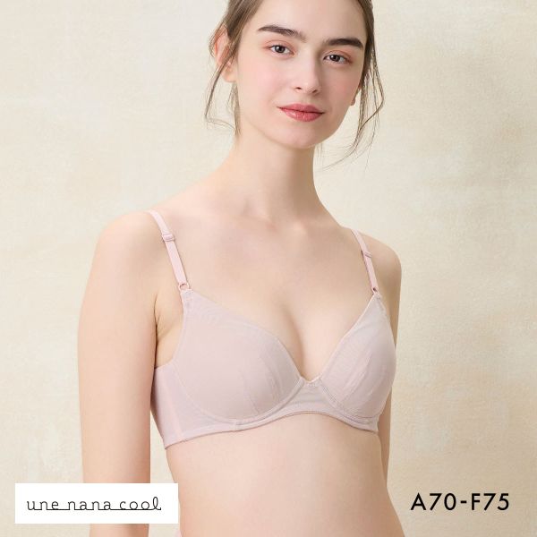 ウンナナクール une nana cool BRAGENIC ブラジェニック シンプル ぷっくり上胸と背中すっきり ノンワイヤーブラ ブラジャー 【アウターにひびきにくい】