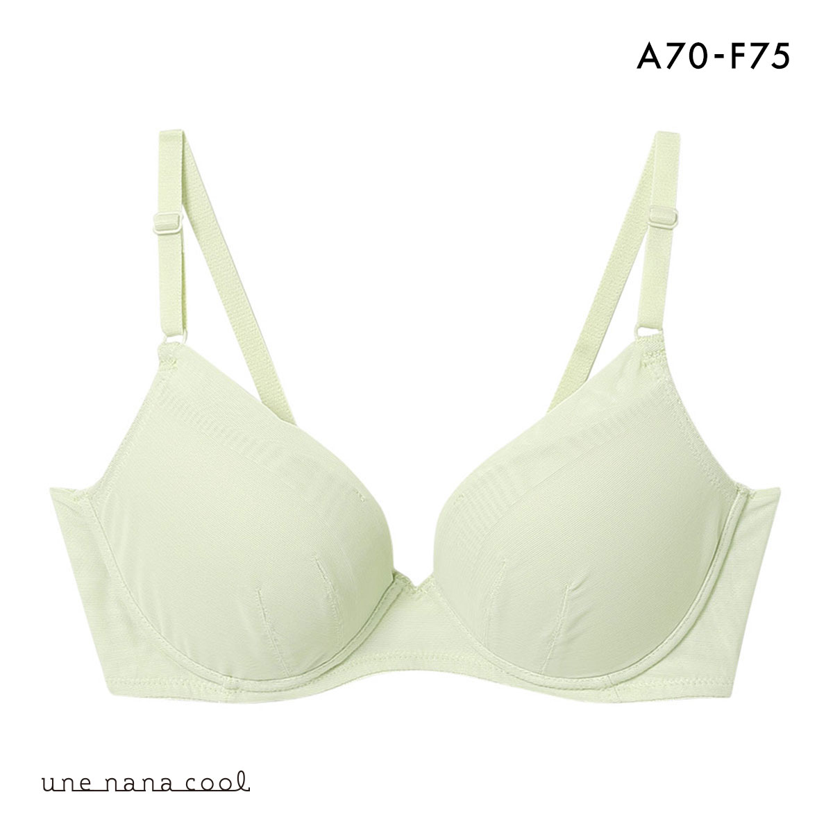 ウンナナクール ブラジェニック シンプル ぷっくり上胸と背中すっきり ノンワイヤーブラ ブラジャー une nana cool BRAGENIC(ME-メロン-A70)