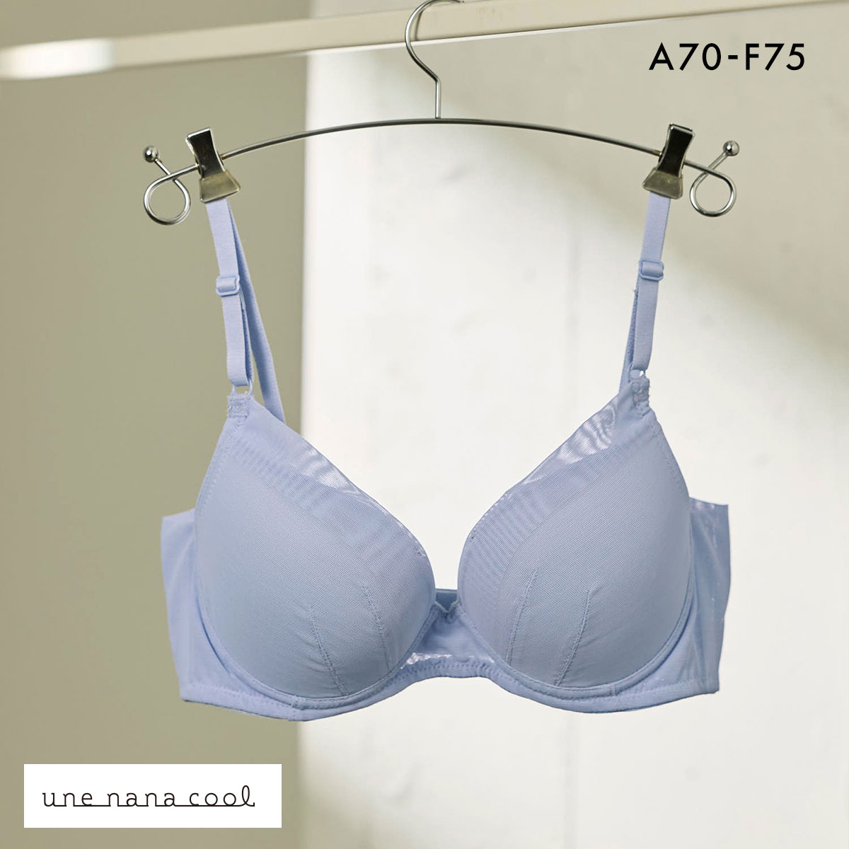 ウンナナクール une nana cool BRAGENIC ブラジェニック シンプル ぷっくり上胸と背中すっきり ノンワイヤー ブラジャー 【アウターにひびきにくい】(BLV-ブルーラベンダー-A70)