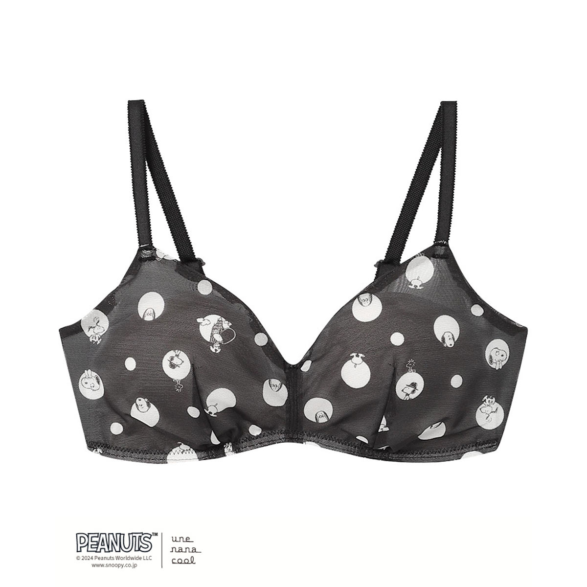 ウンナナクール 特別な日以外の364日つけたくなるブラ PEANUTS × une nana cool スヌーピー ノンワイヤーブラ 364ブラ une nana cool(BK-ブラック-M)