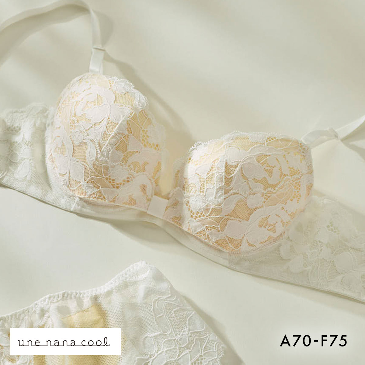 ウンナナクール リボンブラ レース 胸もとフィットながもち 動いても、キレイはつづく 3/4カップブラジャー une nana cool(IV-アイボリー-A70)