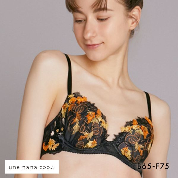 30%OFF ウンナナクール une nana cool 魔女の猫ブラ 3/4カップブラジャー 単品 ねこと魔女の世界を表現 30%OFF ウンナナクール une nana cool 魔女の猫ブラ 3/4カップブラジャー 単品 ねこと魔女の世界を表現