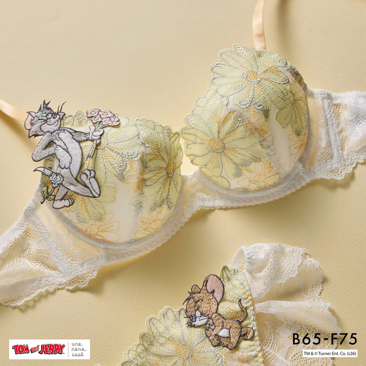 トムとジェリー × ウンナナクール 3/4カップブラジャー une nana cool 大きいサイズ(IV-アイボリー-B65)