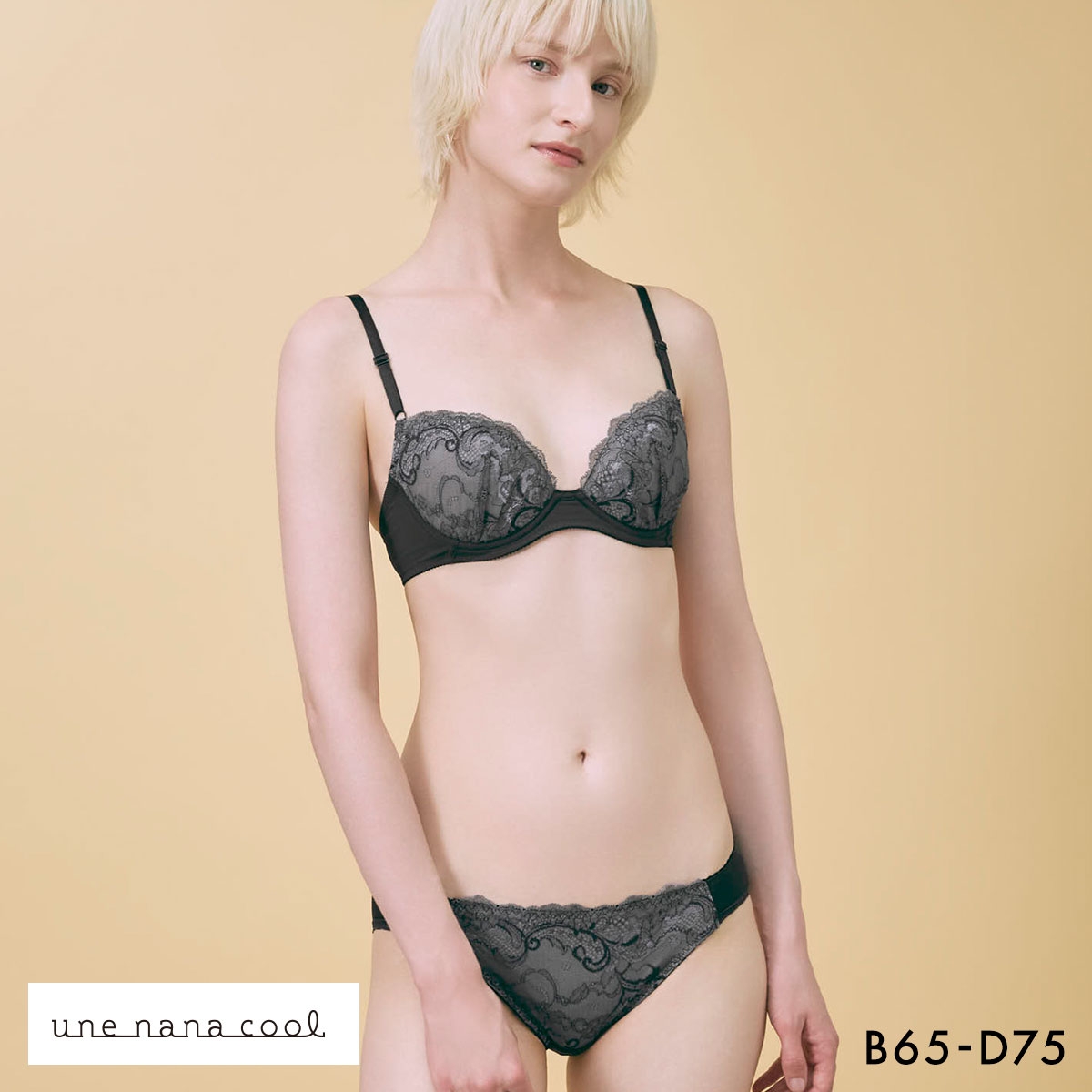 ウンナナクール WEB限定 ブラ＆ショーツセット 3/4カップ ブラジャー ショーツ une nana cool(CGY-チャコールグレー-B65-M)