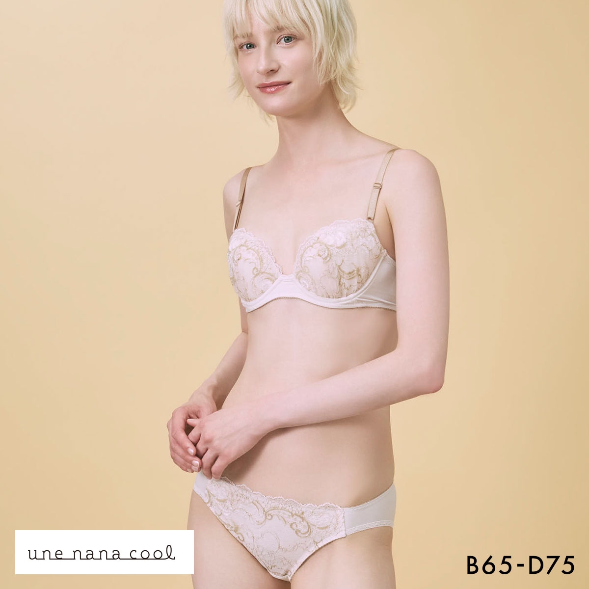 ウンナナクール WEB限定 ブラ＆ショーツセット 3/4カップ ブラジャー ショーツ une nana cool(LBR-薄ブラウン-B65-M)