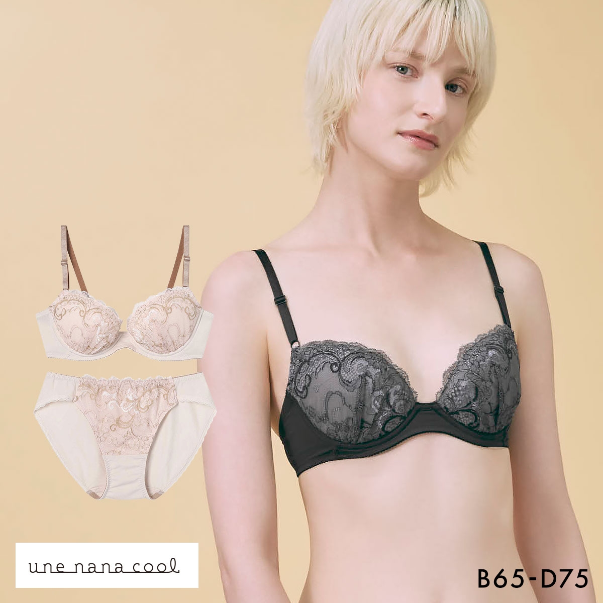 ウンナナクール WEB限定 ブラ＆ショーツセット 3/4カップ ブラジャー ショーツ une nana cool