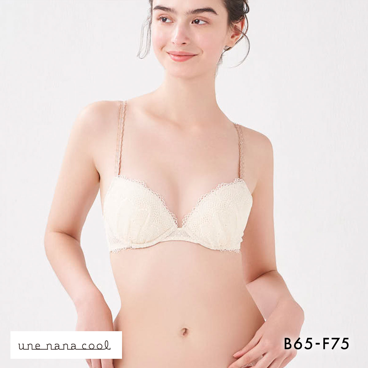 ウンナナクール une nana cool itrains イットレインズ 3/4カップ ブラジャー 大きいサイズ(BE-ベージュ-B65)