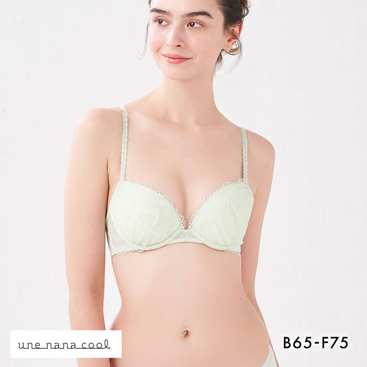 ウンナナクール une nana cool itrains イットレインズ 3/4カップ ブラジャー 大きいサイズ(ME-メロン-B65)