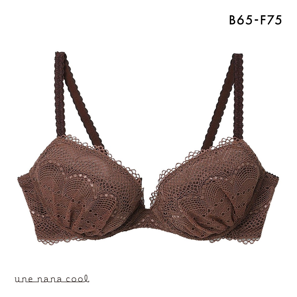 ウンナナクール イットレインズ 3/4カップ ブラジャー une nana cool itrains(BR-ブラウン-B65)