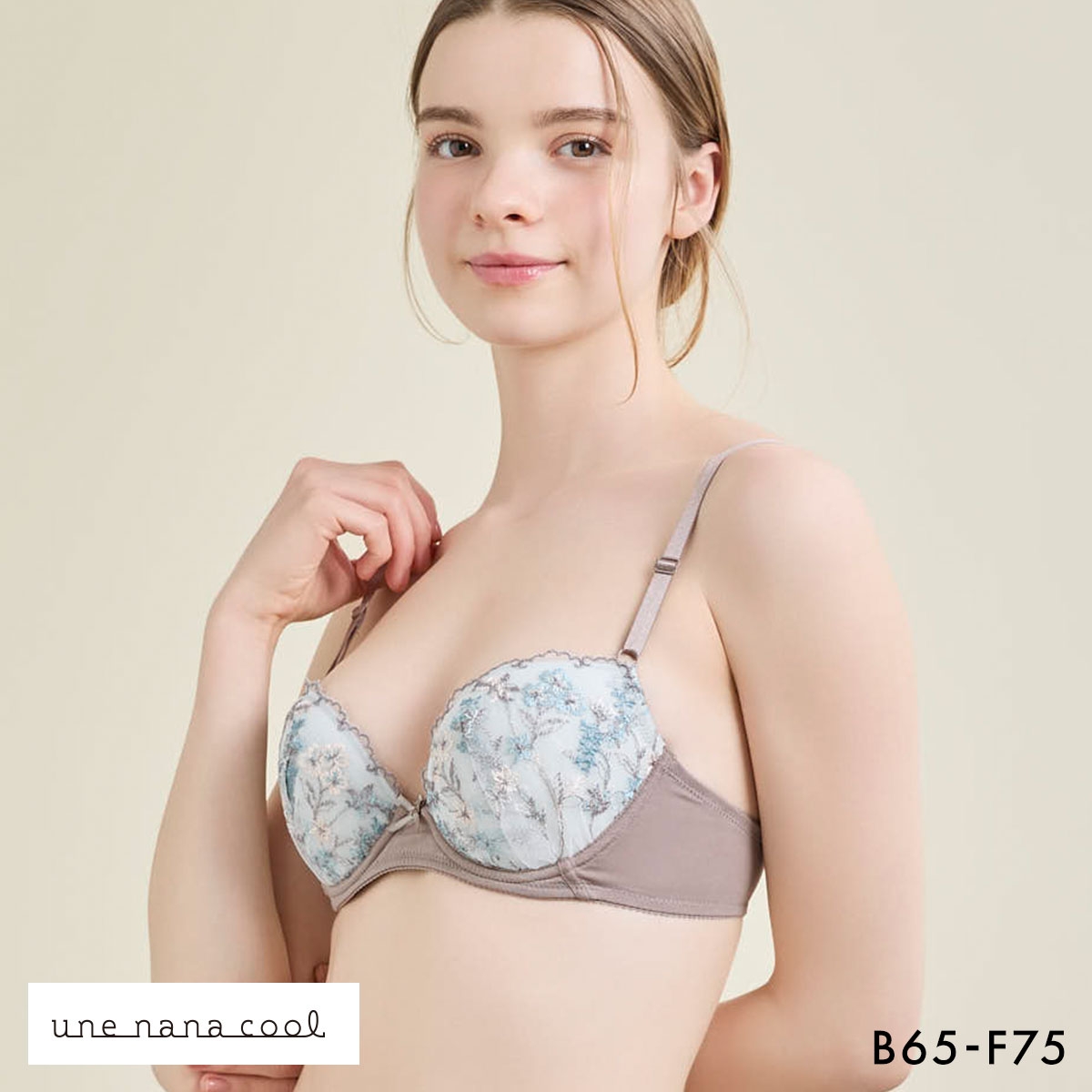 ウンナナクール Botanic Garden 3/4カップ ブラジャー 単品 une nana cool(BR-ブラウン-B65)