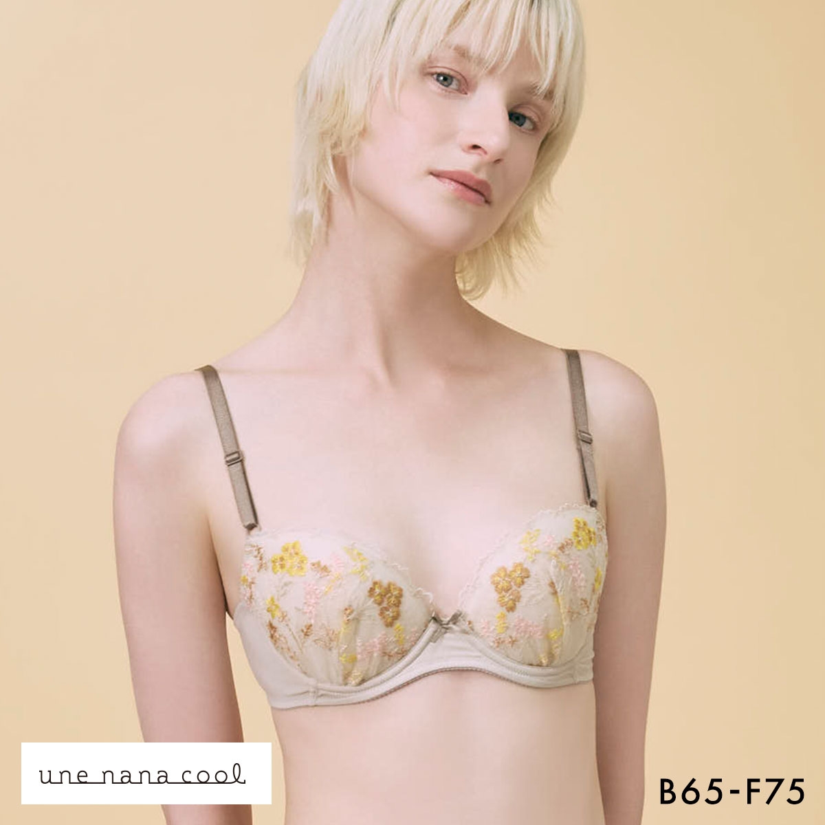 ウンナナクール Botanic Garden 3/4カップ ブラジャー 単品 une nana cool(LBR-薄ブラウン-B65)