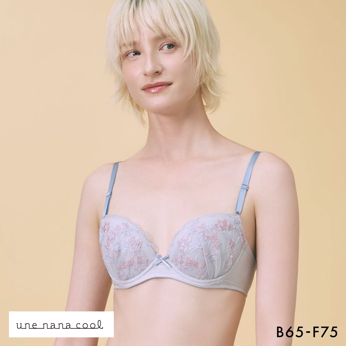 ウンナナクール Botanic Garden 3/4カップ ブラジャー 単品 une nana cool(SX-サックス-B65)