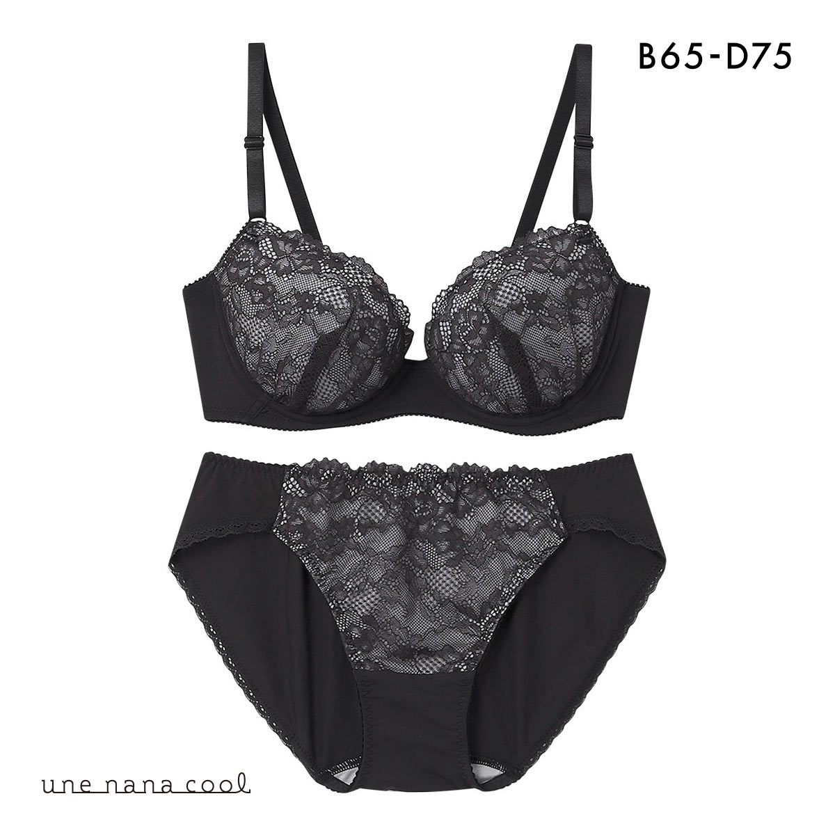 ウンナナクール WEB限定 ブラ＆ショーツセット 3/4カップ ブラジャー ショーツ une nana cool(BK-ブラック-B65-M)