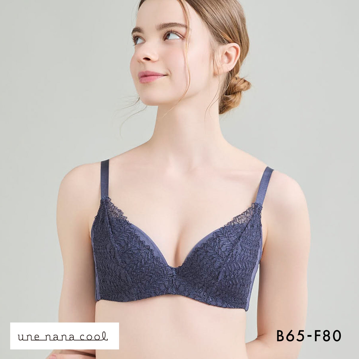 ウンナナクール une nana cool 脇スッキリ さあ、わたし レース 3/4カップブラジャー 単品(BU-ブルー-B65)