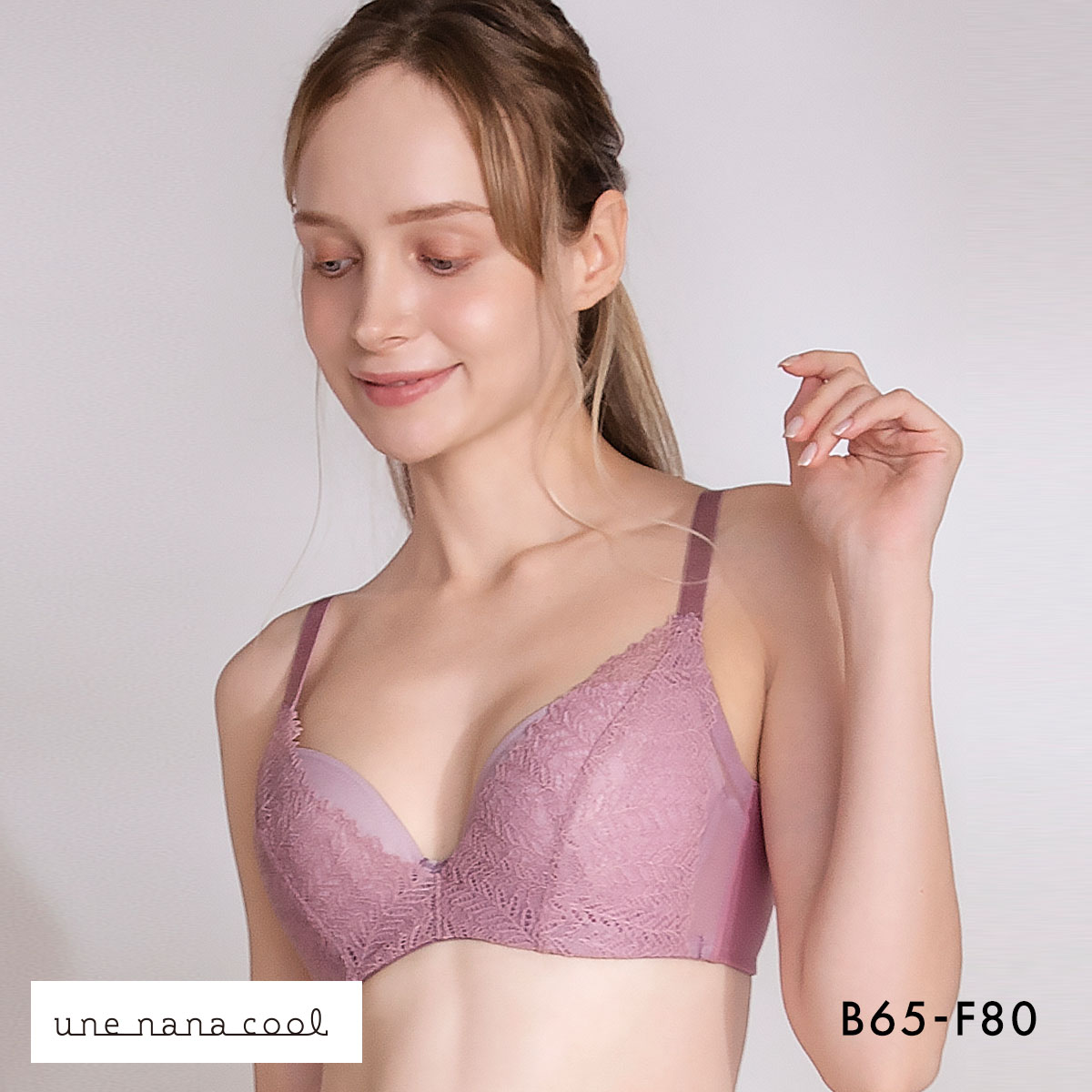 ウンナナクール une nana cool 脇スッキリ さあ、わたし レース 3/4カップブラジャー(RO-ローズ-B65)