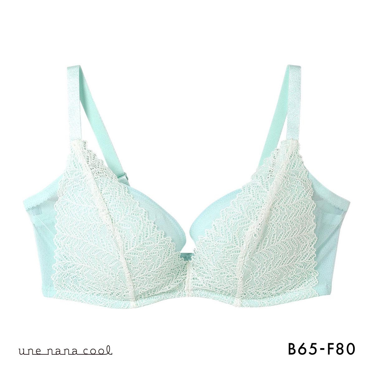 ウンナナクール une nana cool 脇スッキリ さあ、わたし レース 3/4カップブラジャー(TU-ターコイズ-B65)