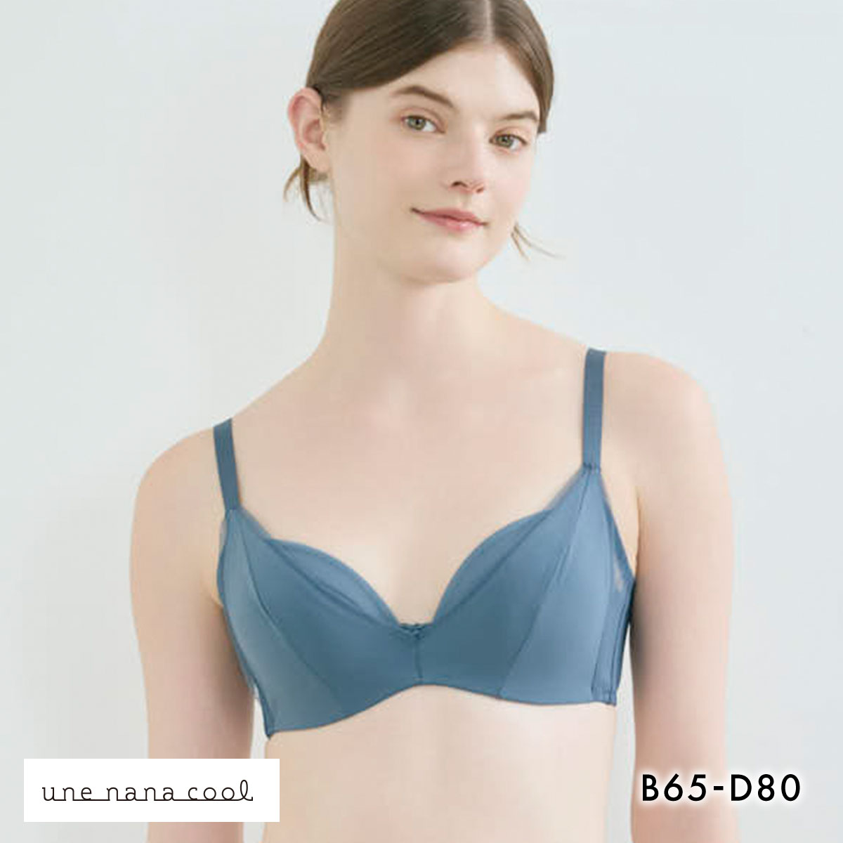 ウンナナクール une nana cool 脇スッキリ さあ、わたし シンプル 3/4カップブラジャー BCD 単品(BG-ブルーグリーン-B65)