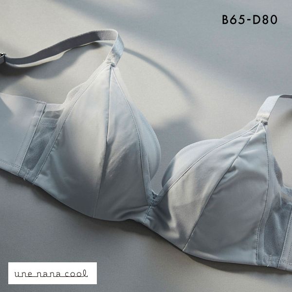 ウンナナクール une nana cool 脇スッキリ さあ、わたし シンプル 3/4カップブラジャー BCD 単品