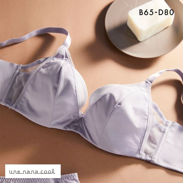ウンナナクール une nana cool 脇スッキリ さあ、わたし シンプル 3/4カップブラジャー BCD 単品