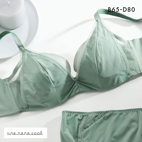 ウンナナクール une nana cool 脇スッキリ さあ、わたし シンプル 3/4カップブラジャー BCD 単品