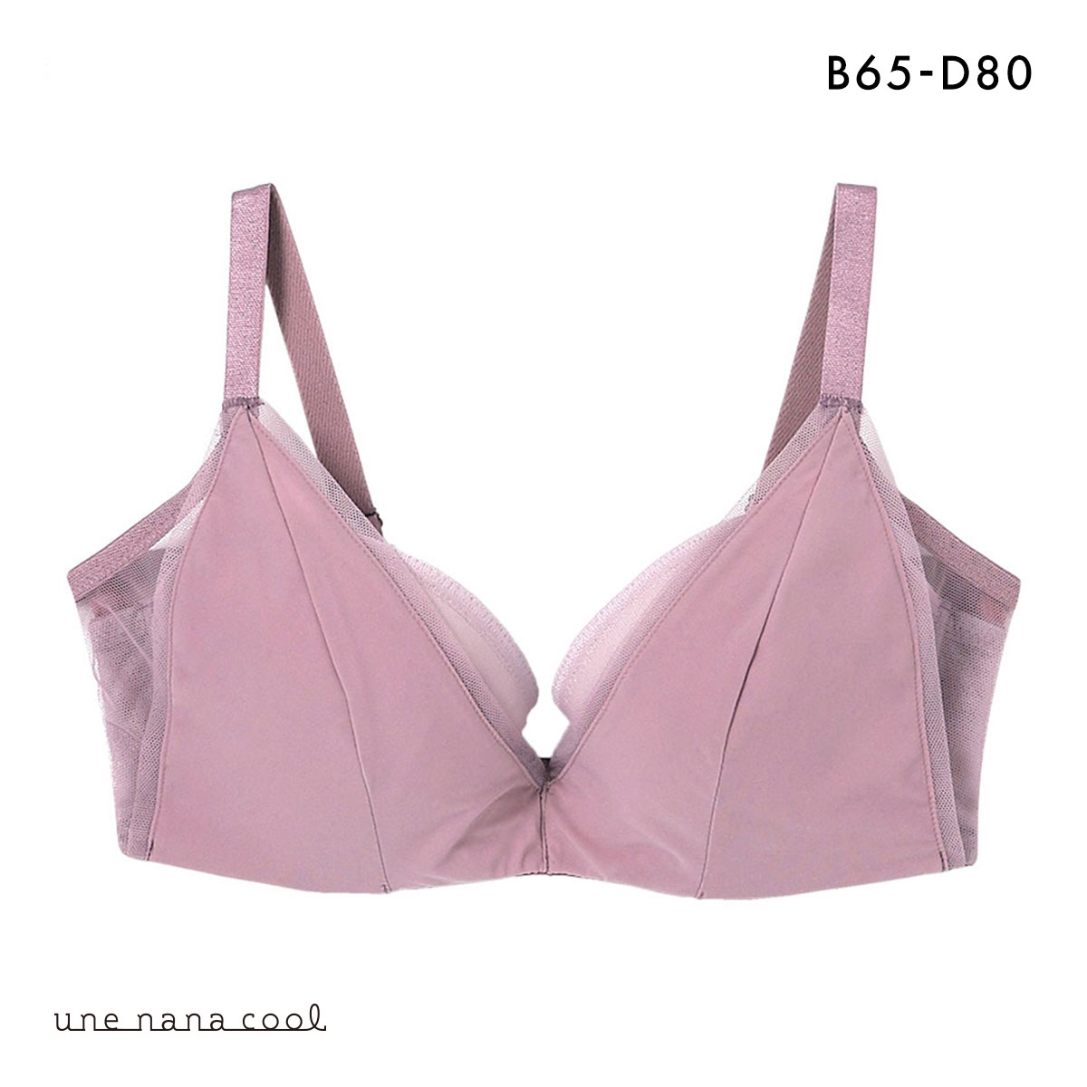 ウンナナクール une nana cool 脇スッキリ さあ、わたし シンプル 3/4カップブラジャー BCD 単品(RP-ロマンピンク-B65)