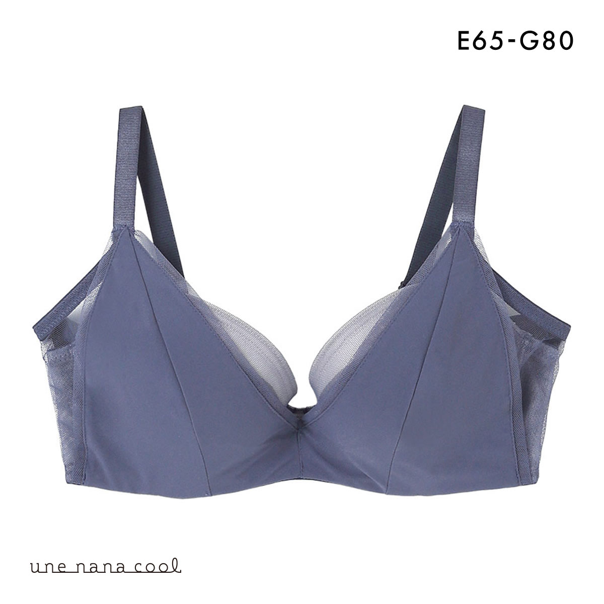 ウンナナクール une nana cool 脇スッキリ さあ、わたし シンプル 3/4カップブラジャー EFG 単品(DBU-濃ブルー-E65)