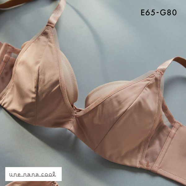 ウンナナクール une nana cool 脇スッキリ さあ、わたし シンプル 3/4カップブラジャー EFG 単品
