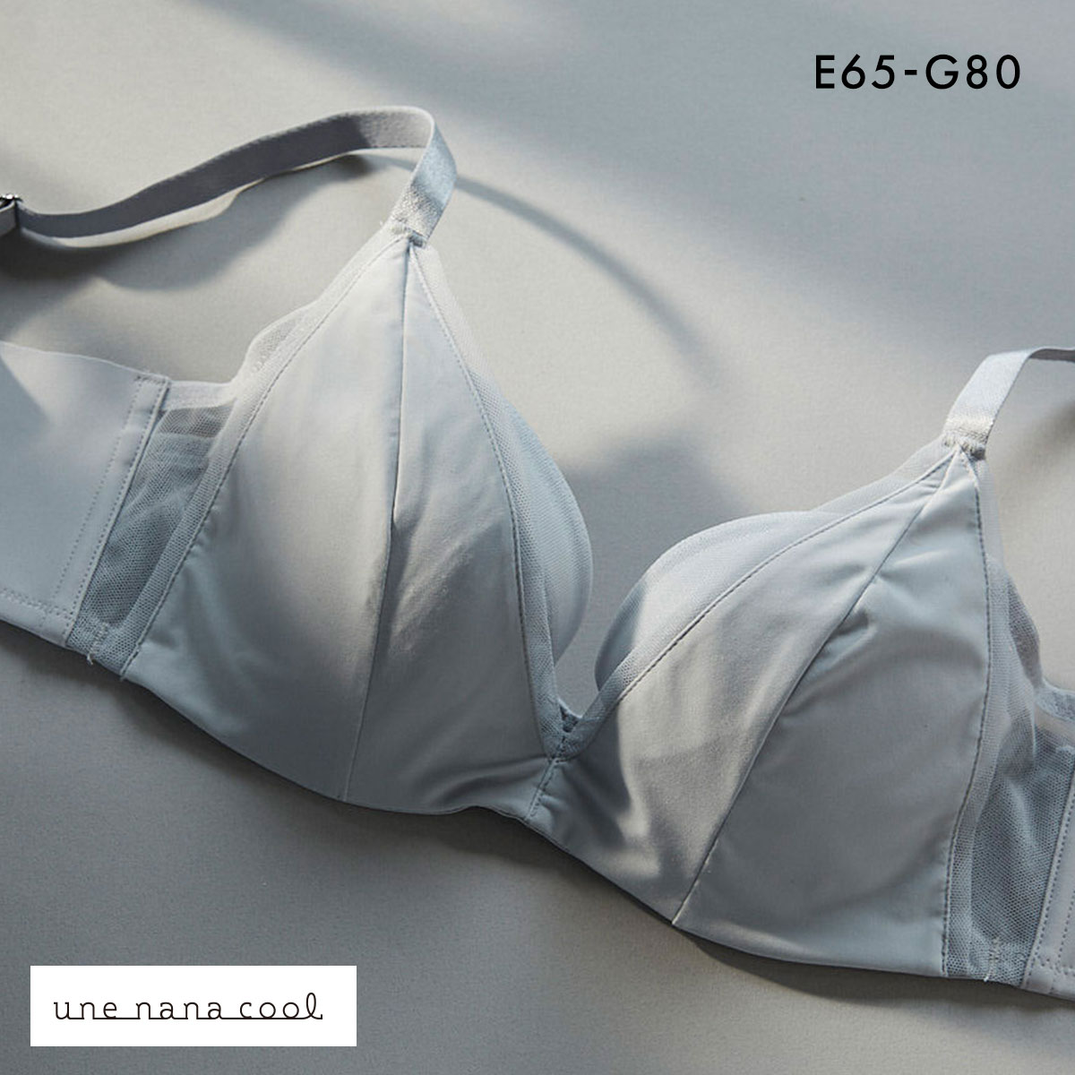 ウンナナクール une nana cool 脇スッキリ さあ、わたし シンプル 3/4カップブラジャー EFG 単品(LGY-薄グレー-E65)
