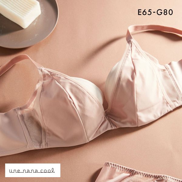 ウンナナクール une nana cool 脇スッキリ さあ、わたし シンプル 3/4カップブラジャー EFG 単品
