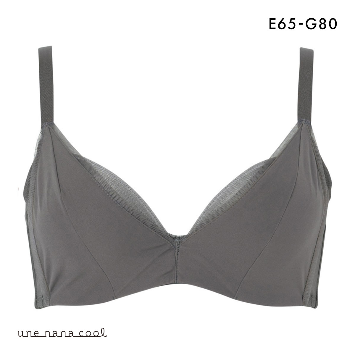 ウンナナクール une nana cool 脇スッキリ さあ、わたし シンプル 3/4カップブラジャー EFG 単品(DGY-濃グレー-E65)
